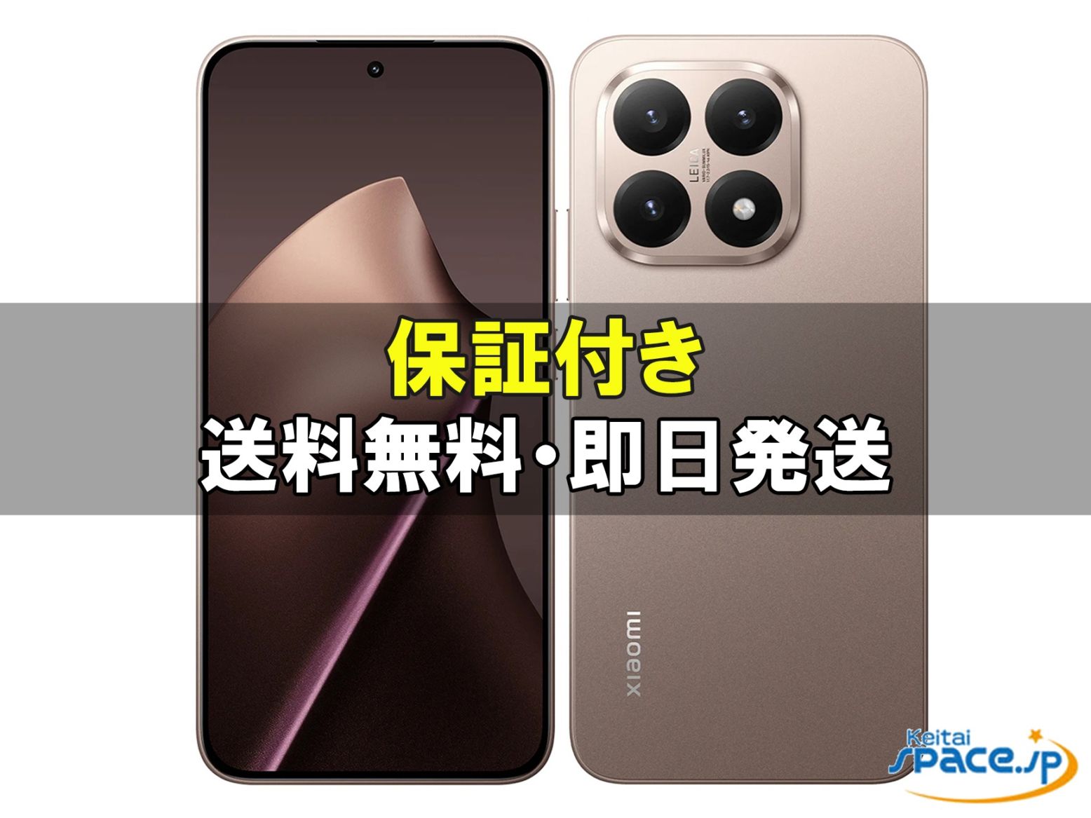 Xiaomi 15T SIM�t���[ [���[�Y�S�[���h]