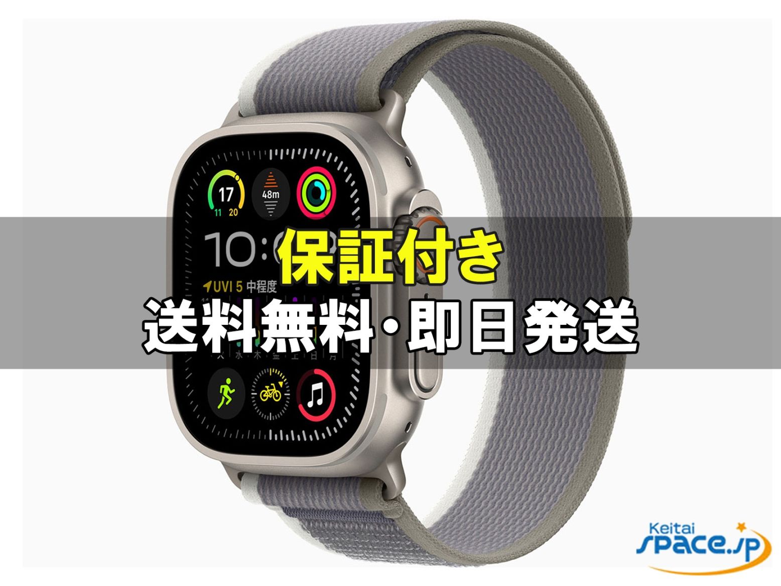 Apple Watch Apple Watch