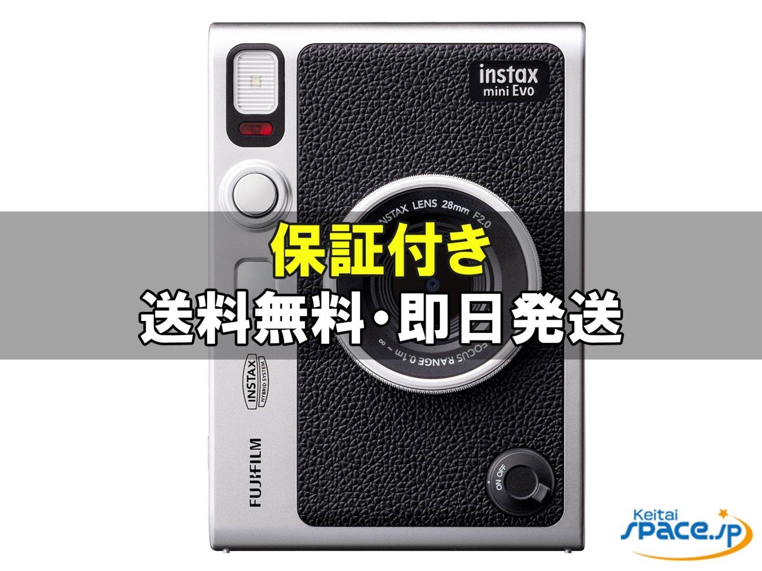 [新品未使用] instax mini Evo USB Type-C [ブラック]   [国内正規品]  