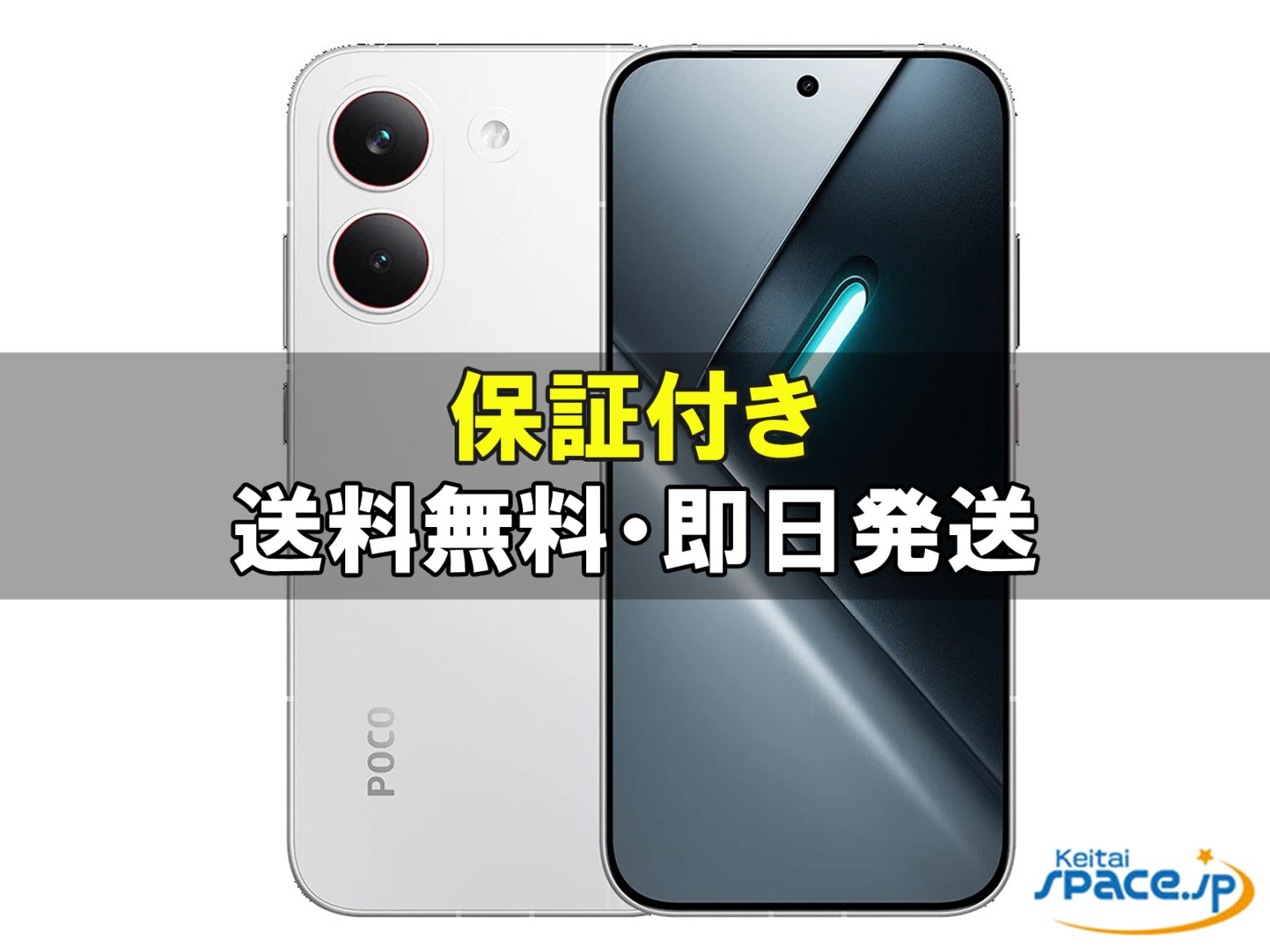 XIAOMI