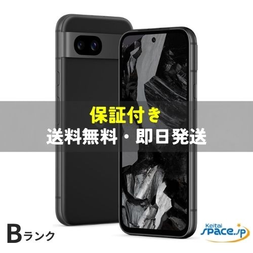 Google Pixel 8a 中古一覧｜SIMフリー・キャリア - 価格.com
