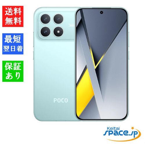 XIAOMI