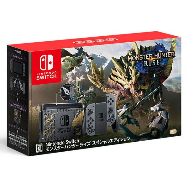 Nintendo Switch モンスターハンターライズ スペシャルエディション