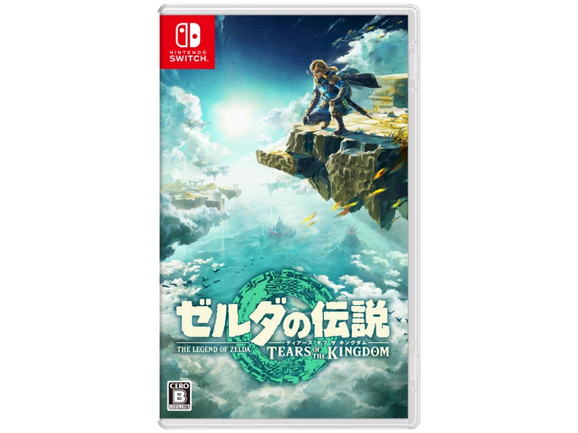 Nintendo Switch 任天堂 ゼルダの伝説 ティアーズ オブ ザ キングダム [スイッチソフト][ゲーム][配送指定不可]