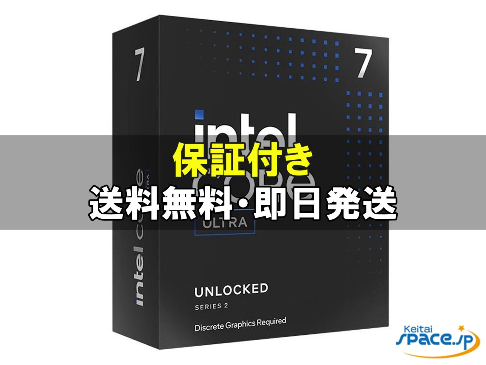 [新品未開封] Core Ultra 7 265KF BOX    [国内正規品]  