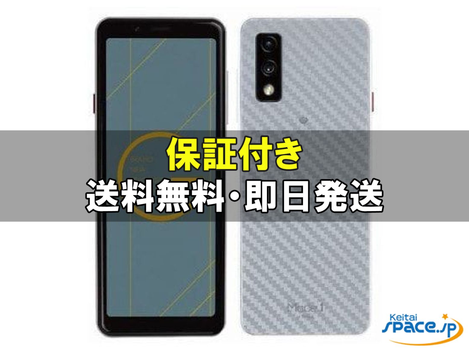 Mode1 Grip SIM�t���[ [�A�[�o���O���C]�̐��i�摜1