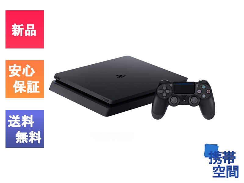 SONY ソニー PlayStation4 ジェット・ブラック 1TB [CUH-2200BB01]