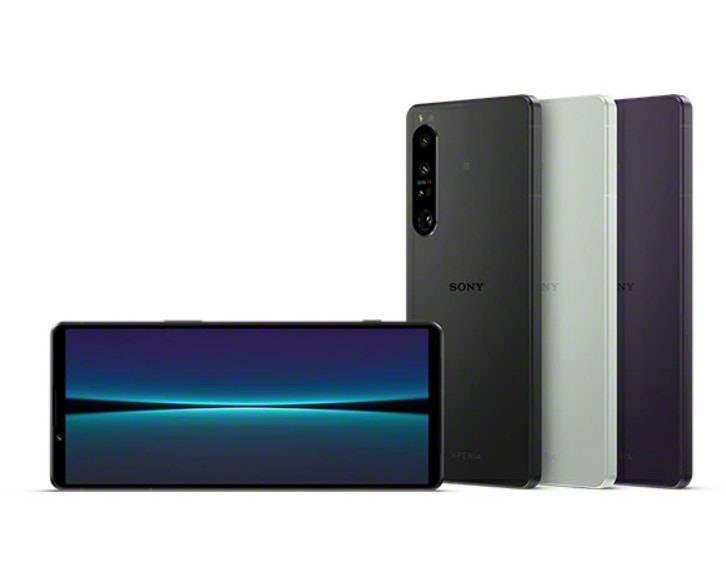 Sony Xperia 1 IV XQ-CT44 [ブラック/アイスホワイト/パープル] SIMフリー