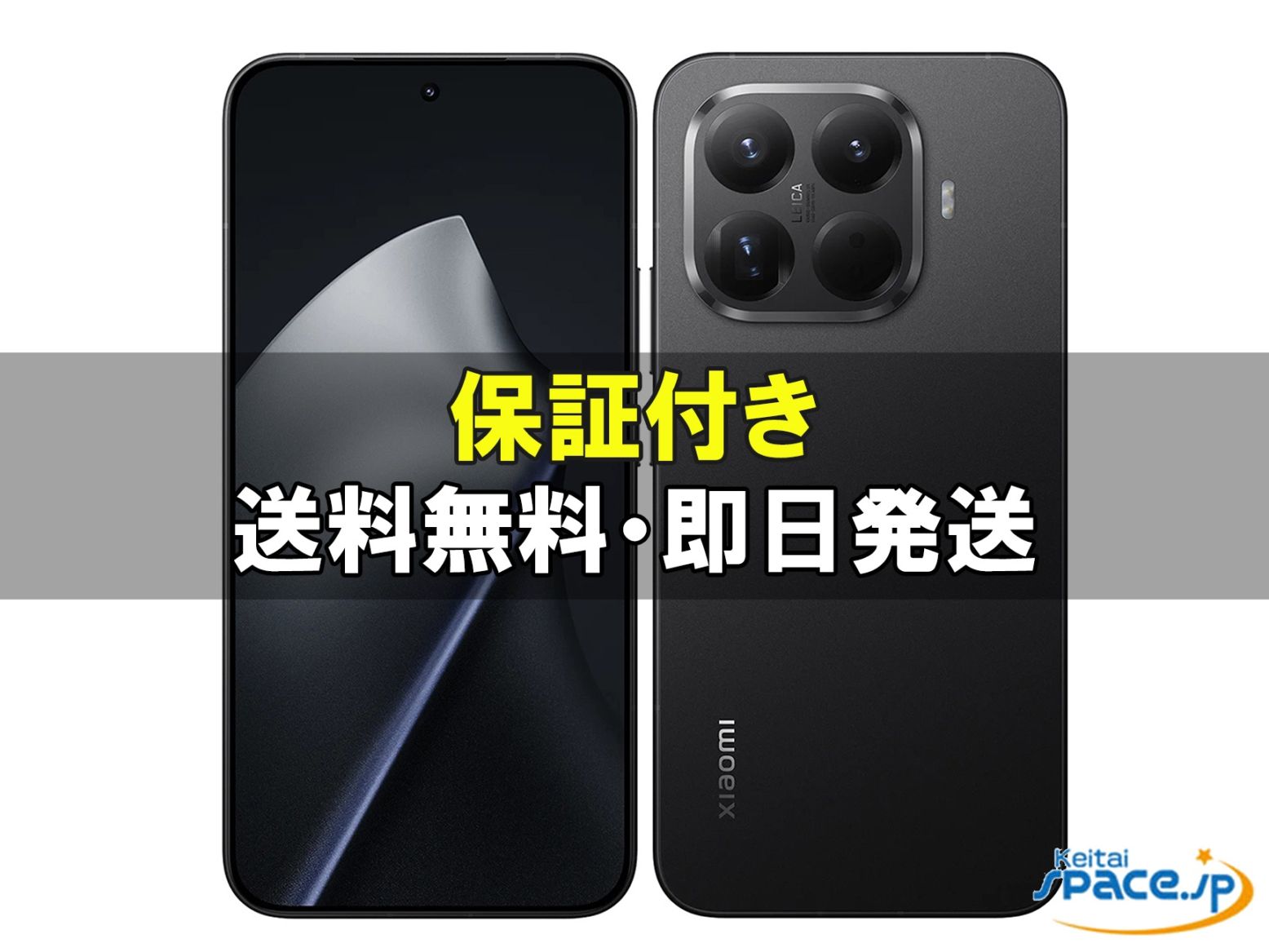 XIAOMI