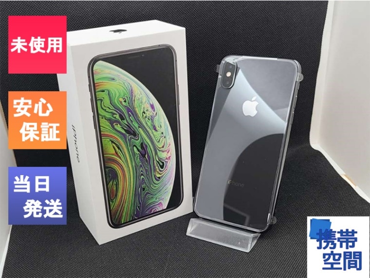 Apple iPhone6S 128GB スペースグレイ MKQT2J/A Apple iPhone 6s 128GB