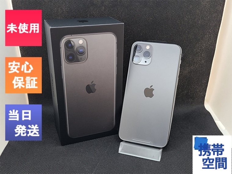 常滑焼 【竹内嘉彦】造 南蛮手 櫛目 双耳壺 共箱 共布 陶歴付