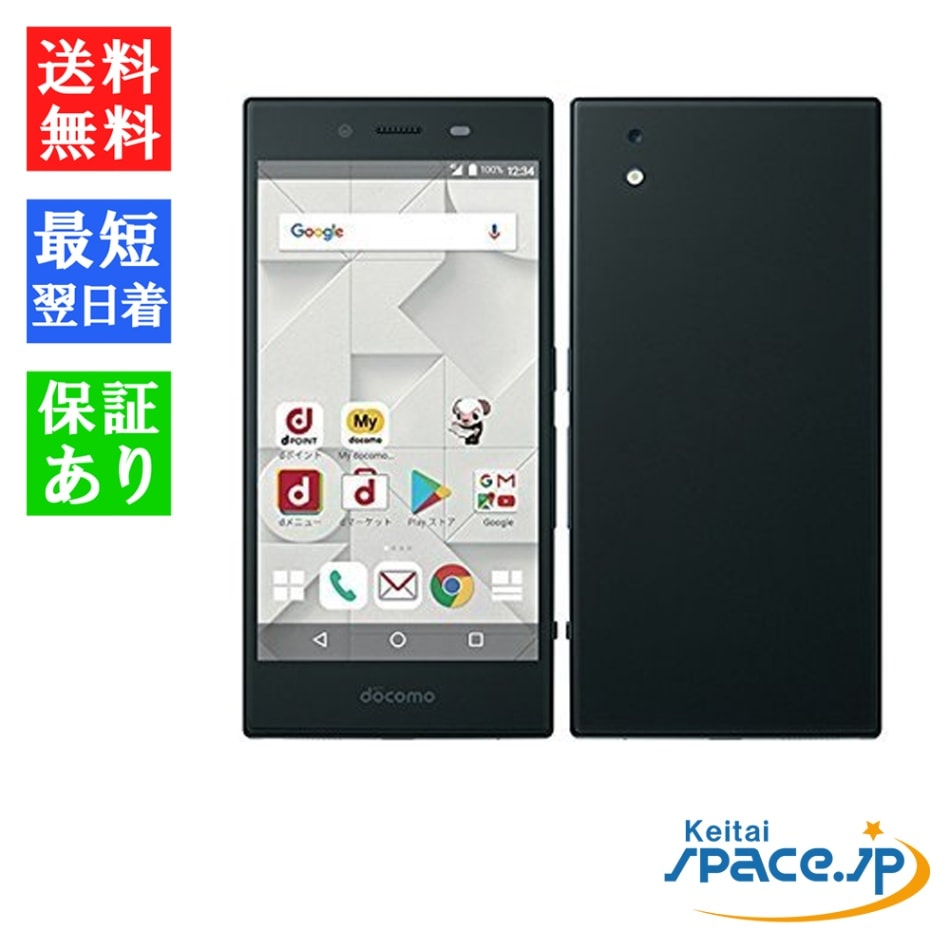 初心者向けスマホ mo-01k新品 docomo MONO MO-01K｜価格比較・最新情報 - 価格.com