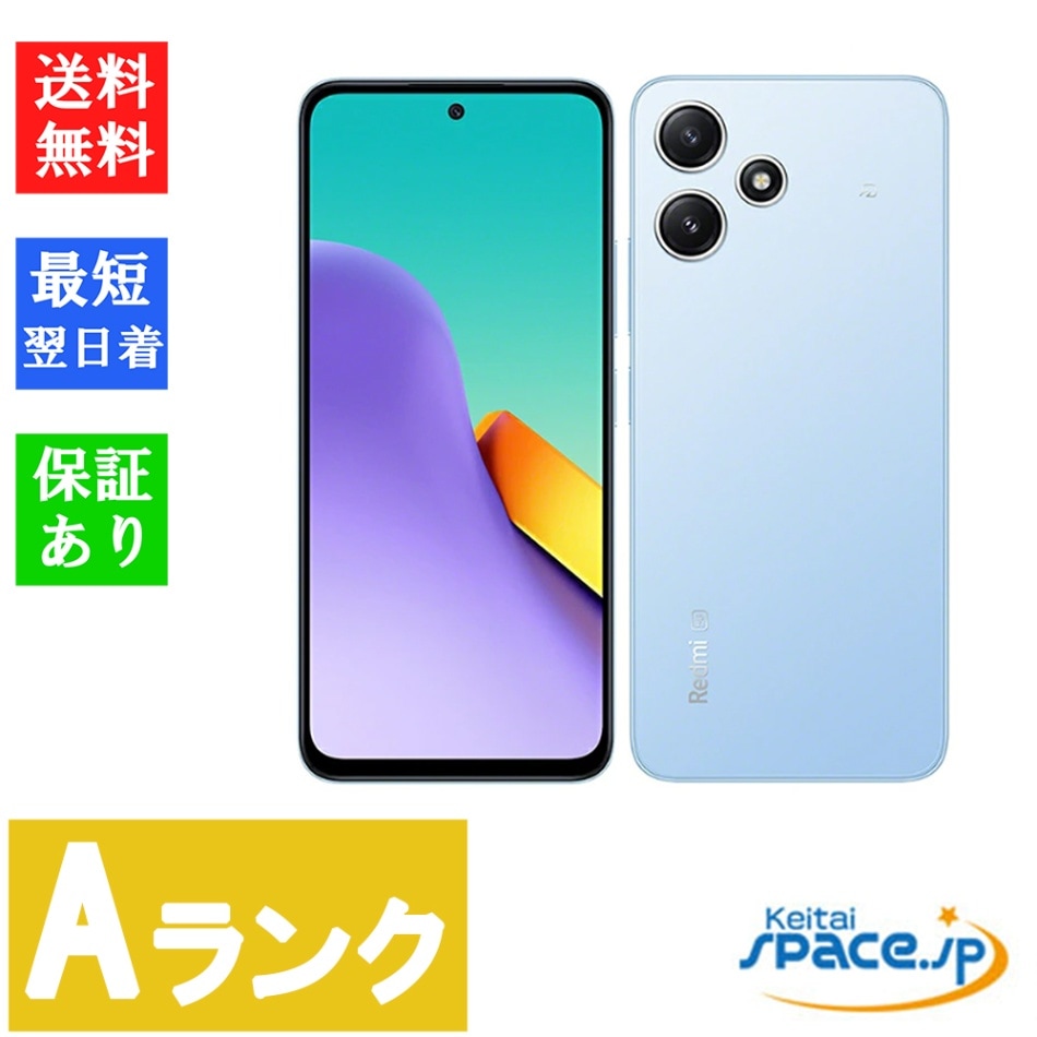 Xiaomi Redmi note 10T(レイクブルー/SIMフリーモデル) 中古】【安心