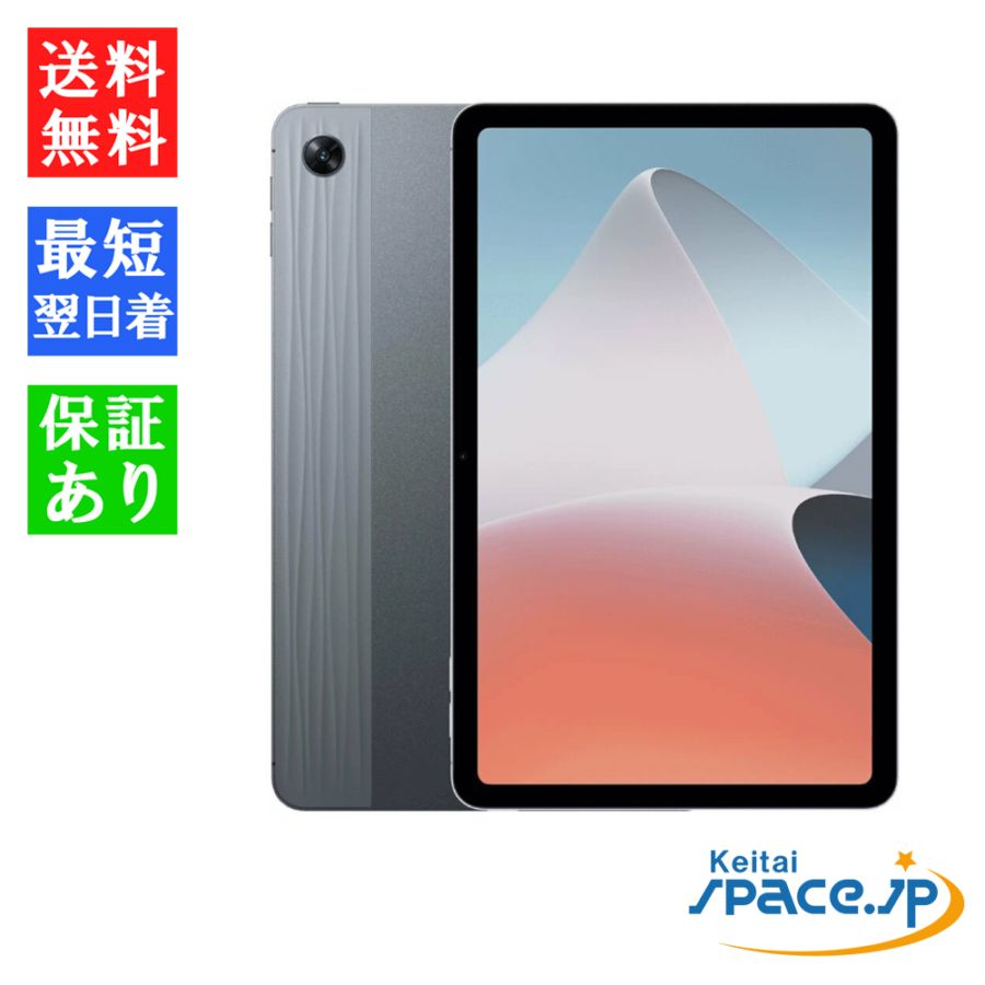 IPhone 7 ブラック 32GB 未使用品 アクセサリー有り