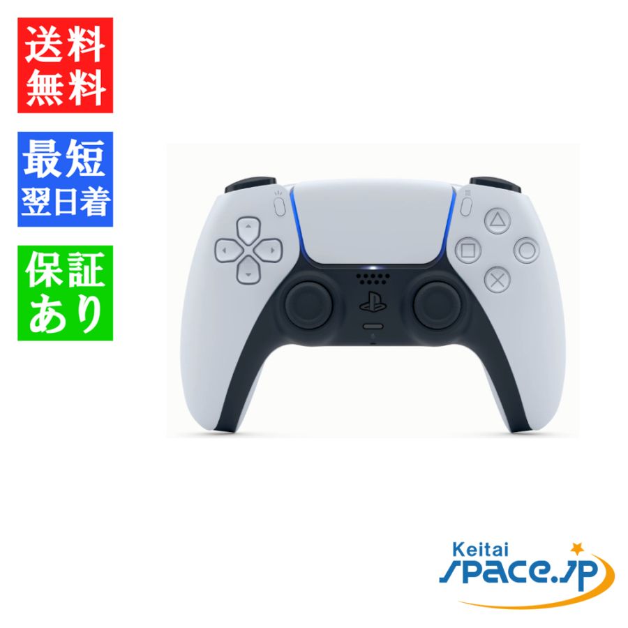 SONY PS5 プレイステーション DualSense ワイヤレスコントローラー [CFI-ZCT1J]