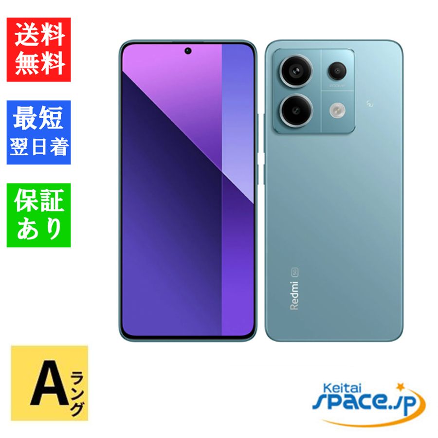 [中古 Aランク] 美品 SIMフリー Xiaomi Redmi Note 13 Pro 5G XiG05 [4GB+64GB][Ocean][auモデルsimフリー]