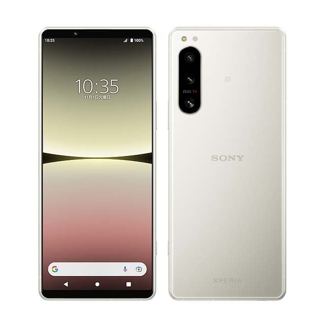 SIMフリー Xperia 5 IV SO-54C ホワイト [DocomoモデルSIMフリー]