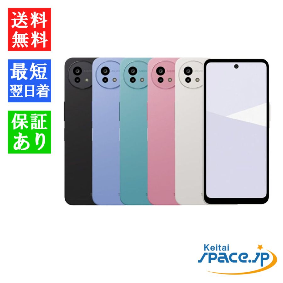 たくやさん専用　iPhone11pro（256GB）カーキ　SIMフリー たくやさん専用 iPhone11pro（256GB）カーキ SIMフリー Amazon