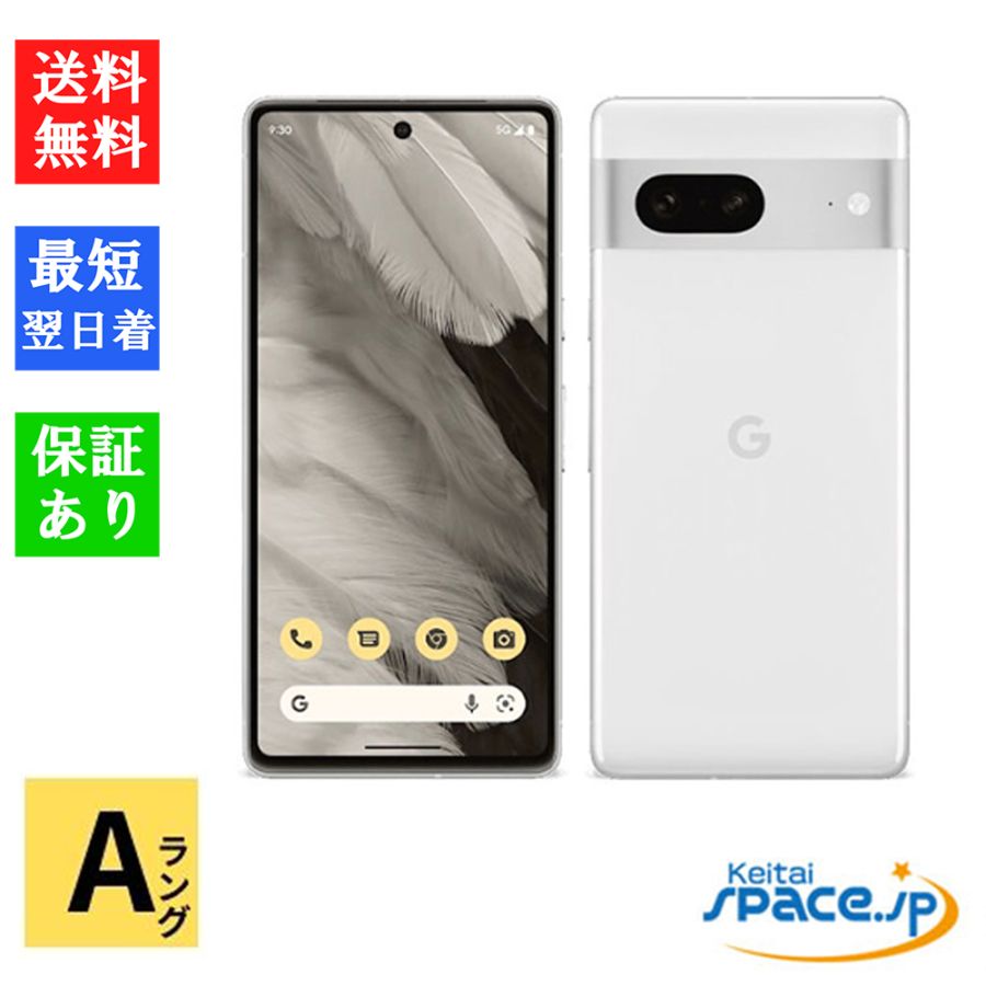 androidまとめ売り Cyber LED KAWASAKI Ninja ZX-25R カスタムテールランプ