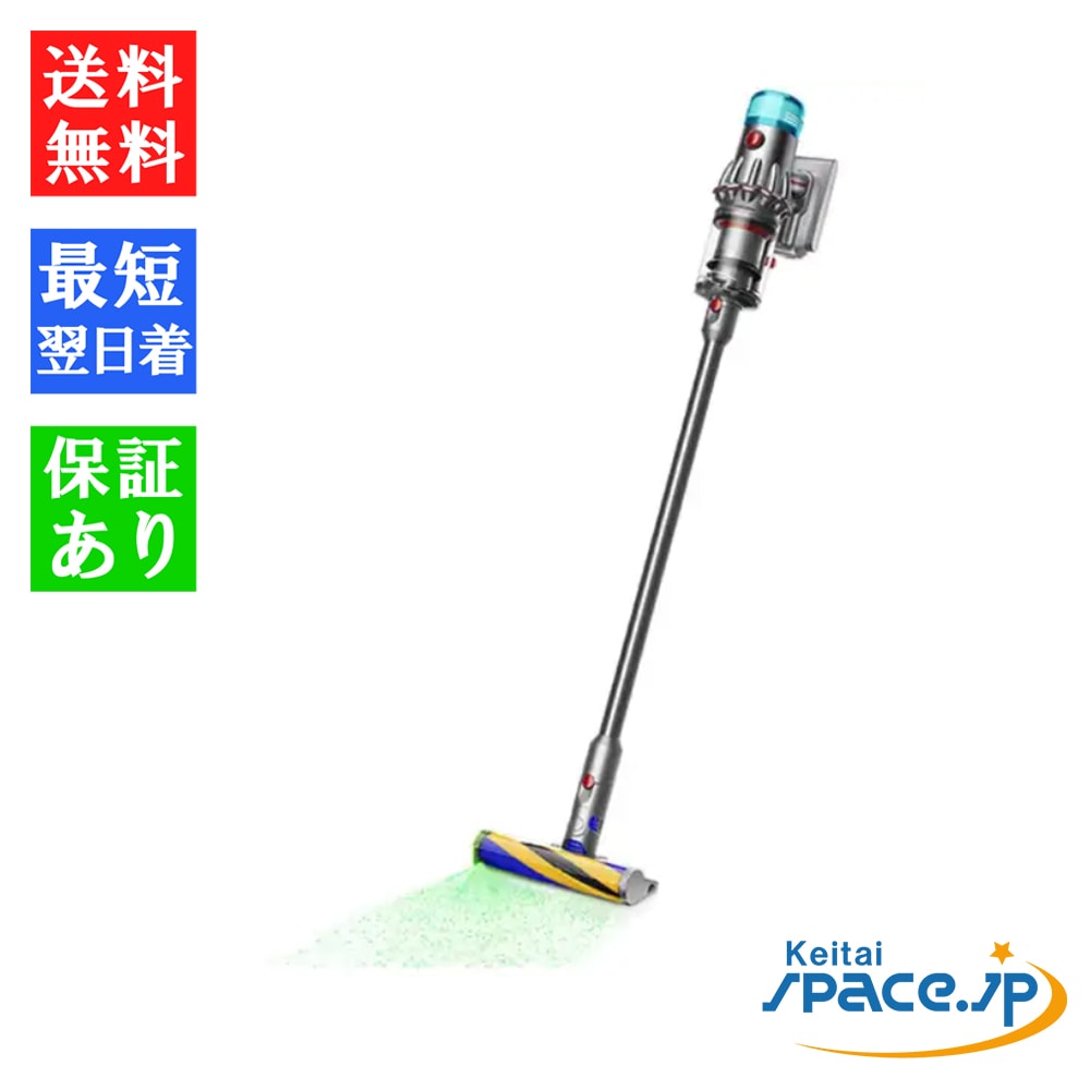 [新品未開封] Dyson V12 Detect Slim Fluffy    dyson&nbsp;