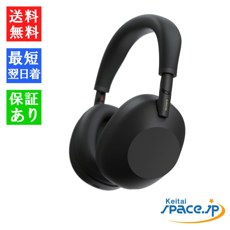 [新品未開封] Sony earphone wh-1000xm6 black   [国内正規品] 