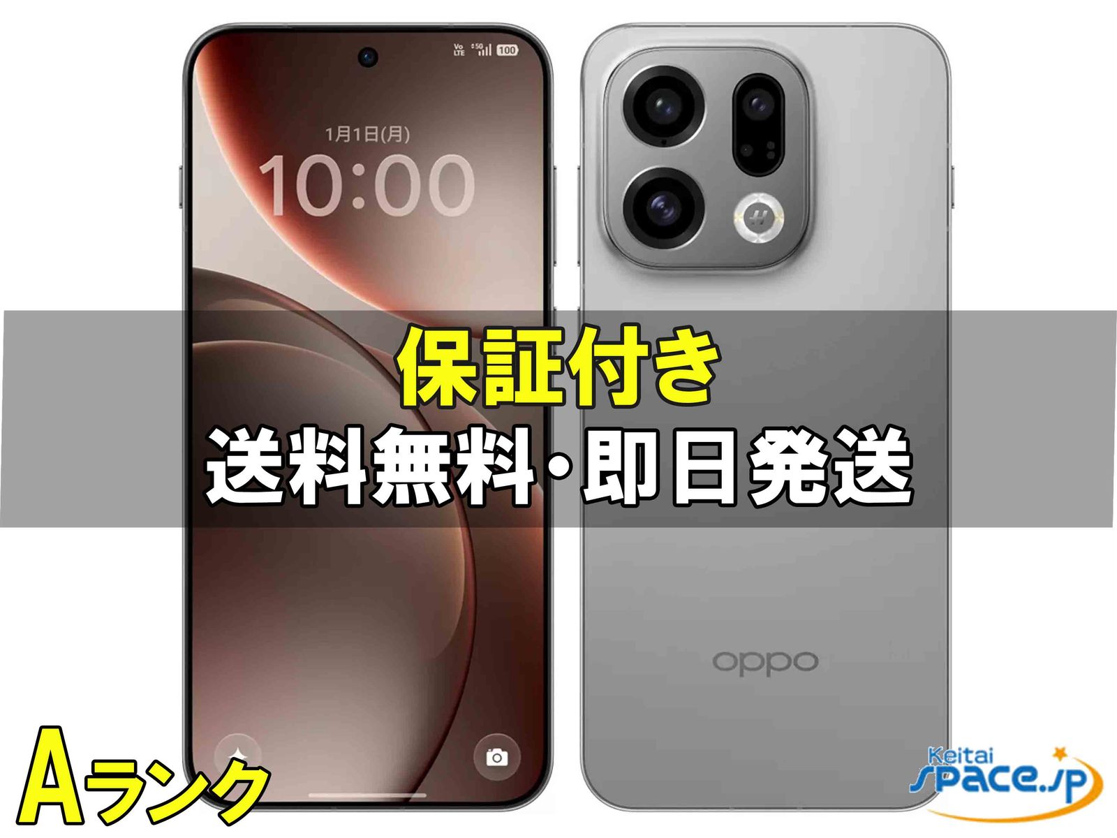 OPPO Find X9 SIM�t���[ [�`�^�j�E���O���[]