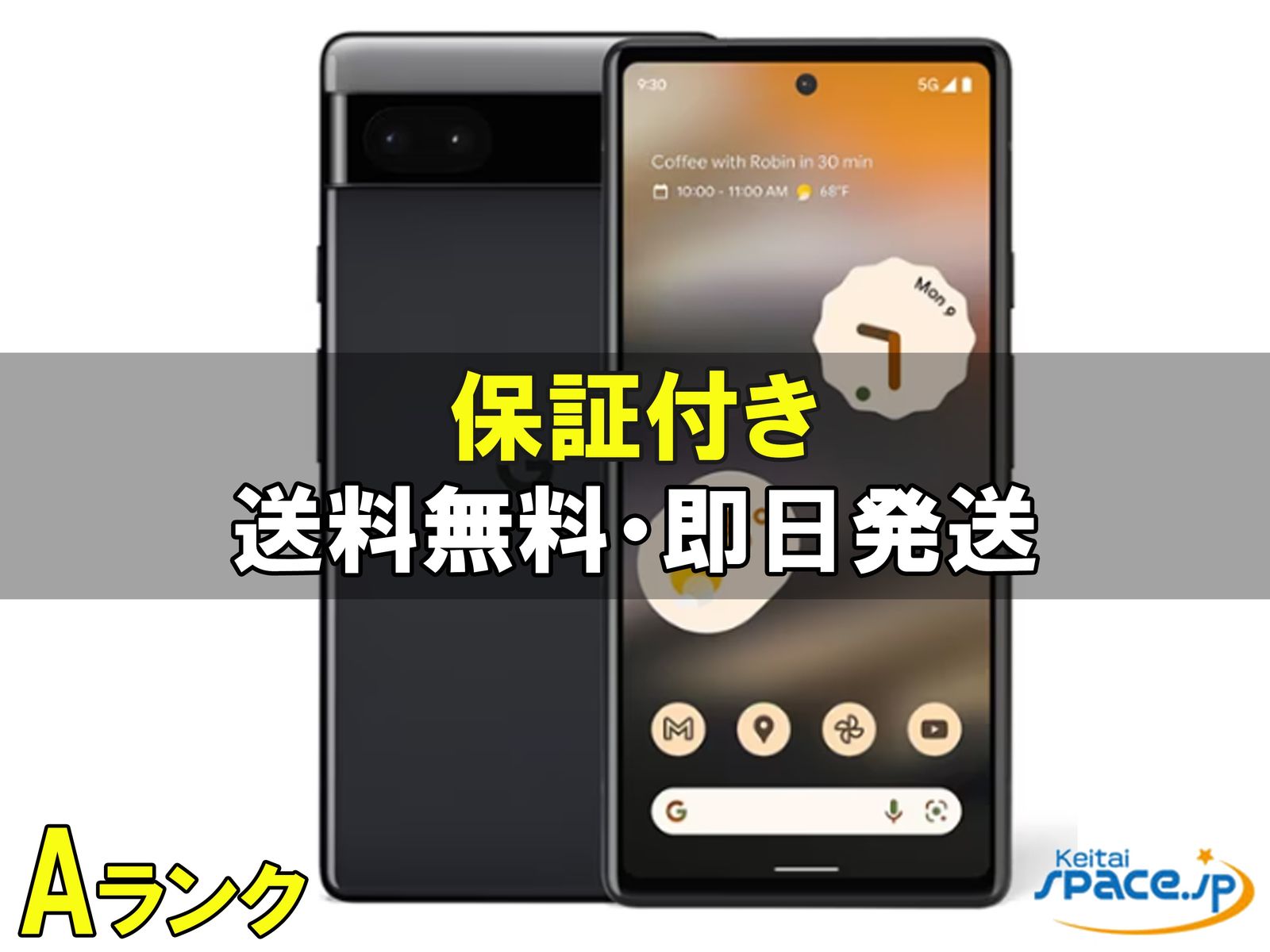 Google Pixel 6a SIM�t���[ [Charcoal]