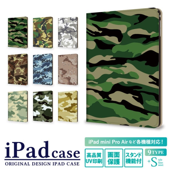 iPadۥե顼 Ģ ä º 󥰥 ɵǽ åɥ ǥ ipad 9/8/7/6 ipad air 5/4/3 ipad mini 5/4 ipad Pro12.9/11/10.2/9.7/7.9 ѥå