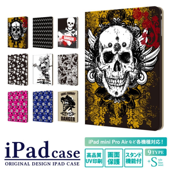 iPadۥǥ Ģ ä  å ݥå ɵǽ ipad 9/8/7/6 ipad air 5/4/3 ipad mini 5/4 ipad Pro12.9/11/10.2/9.7/7.9 ѥå