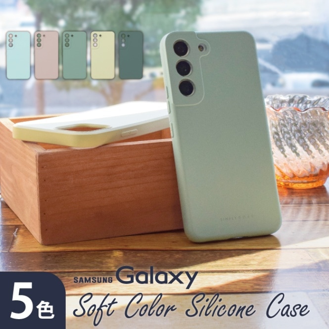 【ほぼ未使用】Samsung Galaxy S22 本体 元箱 スマホケース付き Amazon.co.jp: 【VRS】 Galaxy S22 Ultra 5G 対応 ケース 耐 衝撃