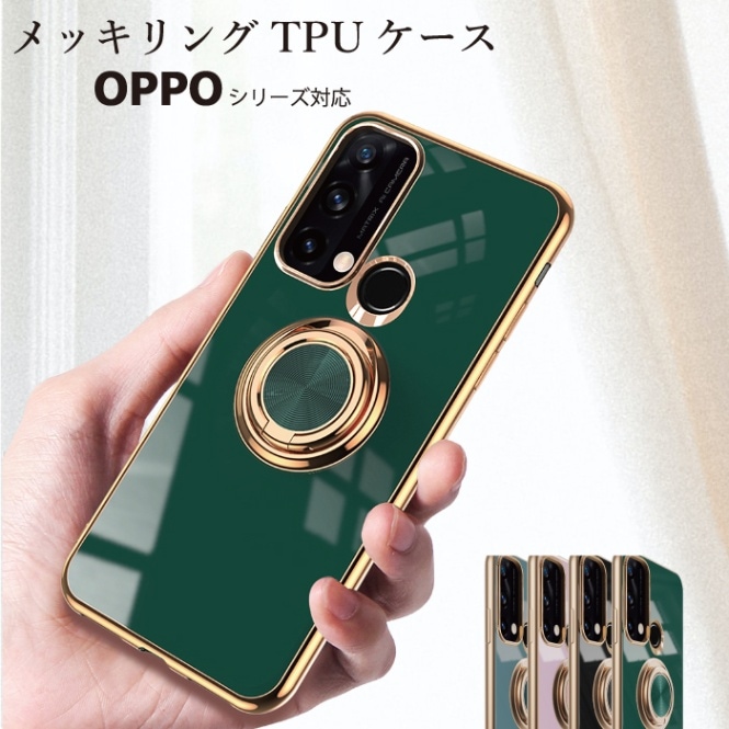 スマホアクセサリー OPPO Reno9 A Amazon.co.jp: OPPO Reno9 A/OPPO Reno7 A ケース クリア