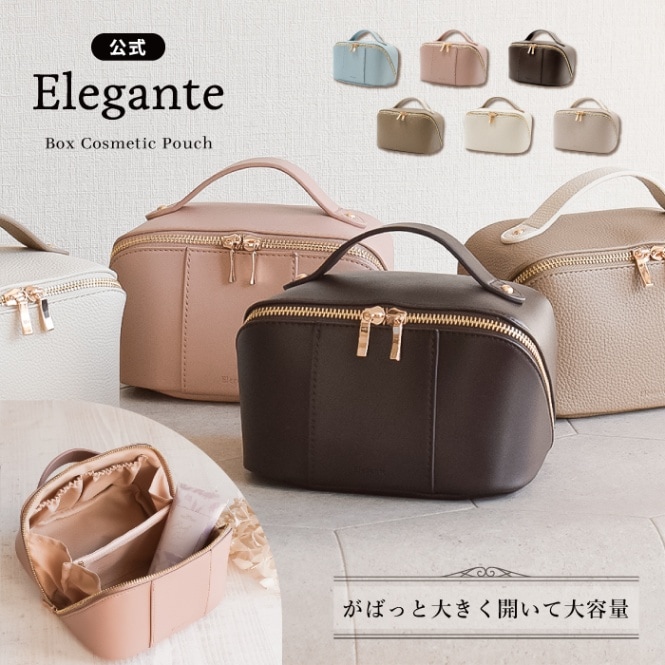 【シンプルエレガント♪収納力◎】LouisVuitton★コスメポーチ 000000000968_nFTAJBU.jpg