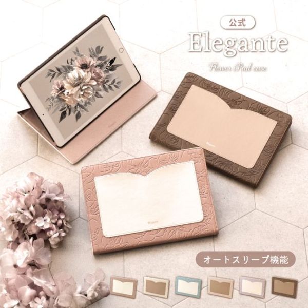 iPadۥ쥬ơ Ģ ɵǽ ȥ꡼׵ǽդ