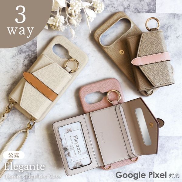 쥬ơХ顼 GooglePixel10 / 10Pro / 9a б