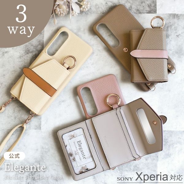 쥬ơХ顼 Xperia 1 VII б