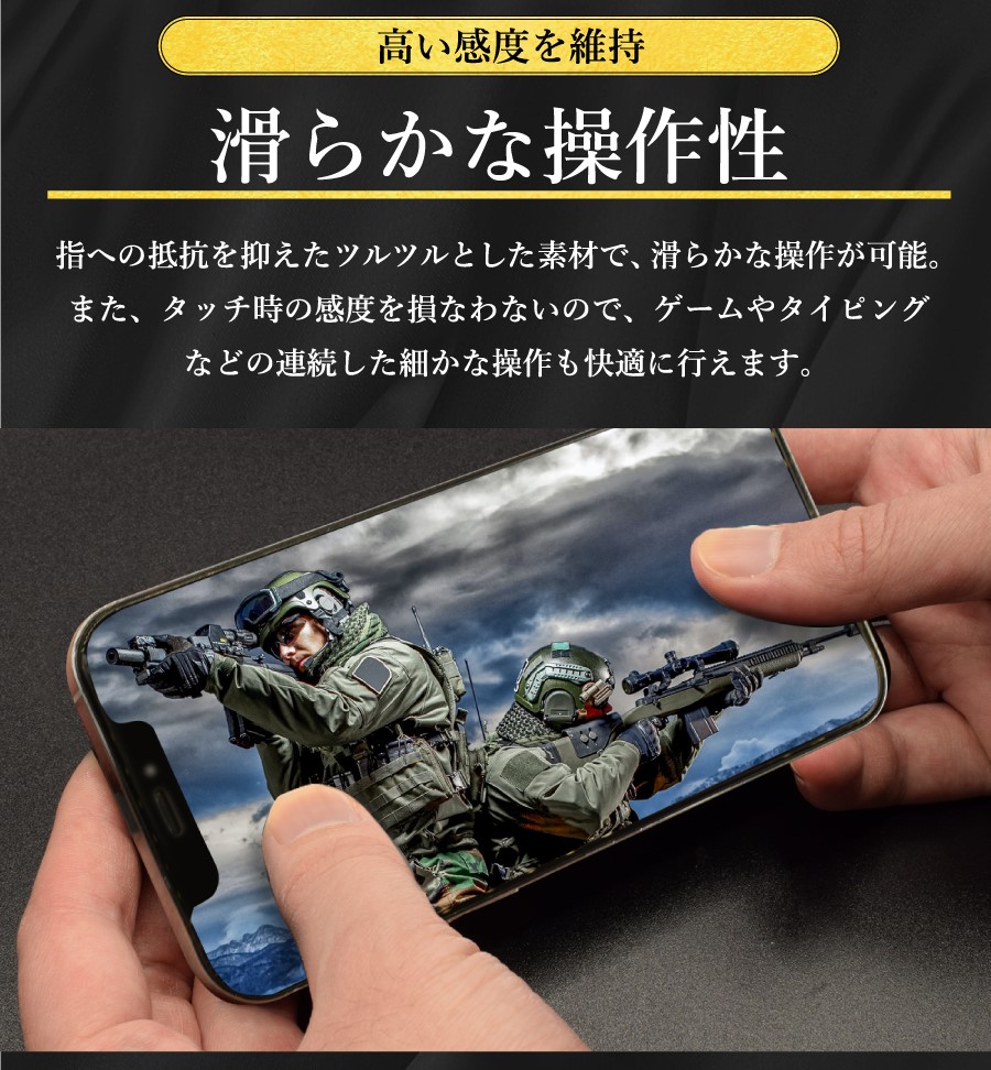 ʿ ֥롼饤ȥåȡiPhone꡼б 饹ե 9H ɻ iPhone14 13 12 Pro Max mini 11 Pro/ProMax SE(2/3)/8/7 X/XS/XSMax XR 6/6s 5/5s