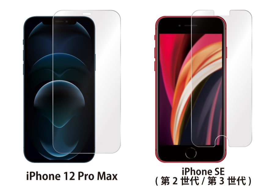 ʿ ֥롼饤ȥåȡiPhone꡼б 饹ե 9H ɻ iPhone14 13 12 Pro Max mini 11 Pro/ProMax SE(2/3)/8/7 X/XS/XSMax XR 6/6s 5/5s