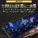 ʿ ֥롼饤ȥåȡiPhone꡼б 饹ե 9H ɻ iPhone16 iPhone15 iPhoneSE3