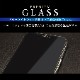 ʿ ֥롼饤ȥåȡiPhone꡼б 饹ե 9H ɻ iPhone16 iPhone15 iPhoneSE3