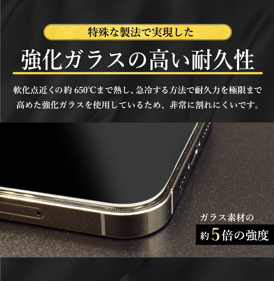 ʿ ֥롼饤ȥåȡAQUOS꡼б 饹ե 9H ɻ AQUOS sense9 AQUOS wish4 AQUOS R9