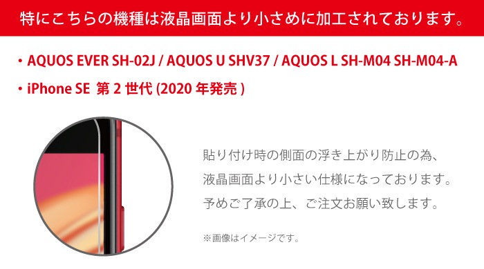 ʿ ֥롼饤ȥåȡAQUOS꡼б 饹ե 9H ɻ AQUOS sense9 AQUOS wish4 AQUOS R9