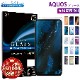 ʿ ֥롼饤ȥåȡAQUOS꡼б 饹ե 9H ɻ AQUOS sense9 AQUOS wish4 AQUOS R9