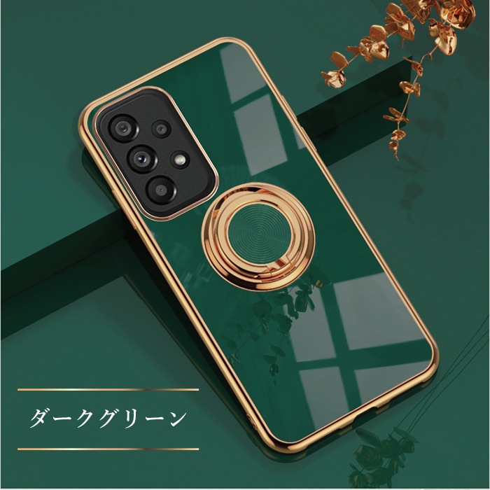 メッキリングTPUケース Galaxyシリーズ対応 Galaxy S23 / S23 Ultra 