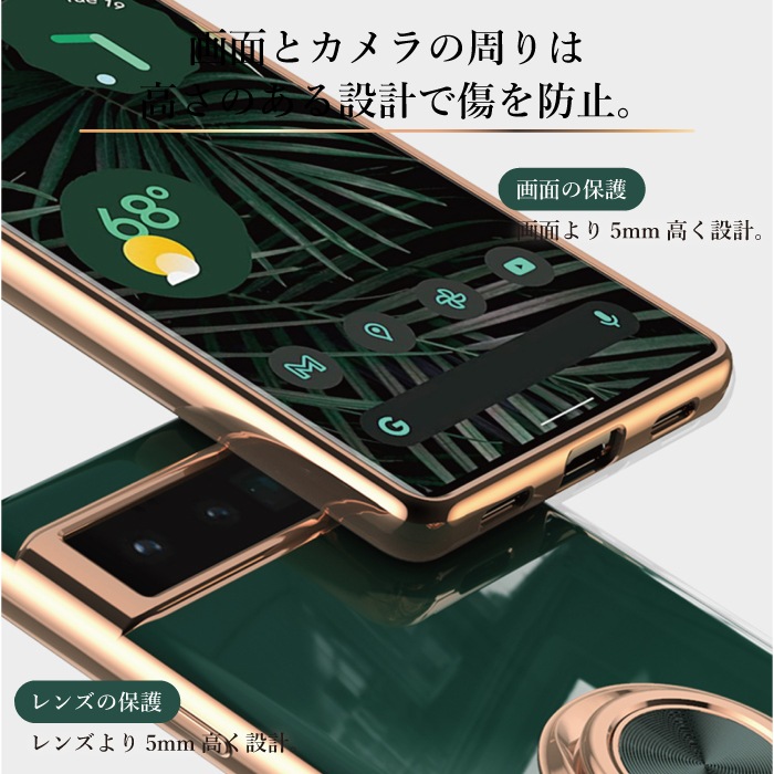 åTPU Google Pixel꡼б Google Pixel8/8Pro Pixel7/7a Pixel6a ޥۥ