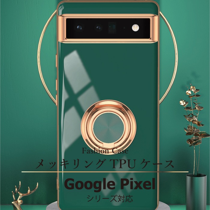 åTPU Google Pixel꡼б Google Pixel8/8Pro Pixel7/7a Pixel6a ޥۥ