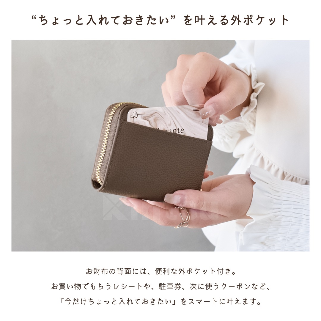 Elegante(エレガンテ)・キャットフラワー蛇腹ミニ財布 | 【公式