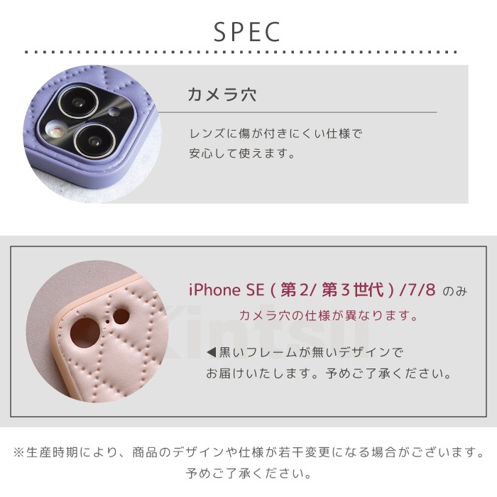 ƥ쥶 iPhone꡼б iPhone14 Plus/Pro/ProMax 13 12/12Pro 11 SE(2/3)/8/7 ޥۥ