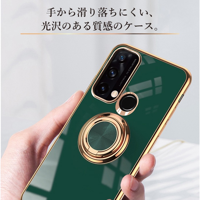 メッキリングTPUケース OPPOシリーズ対応 OPPO Reno9 A / Reno7 A