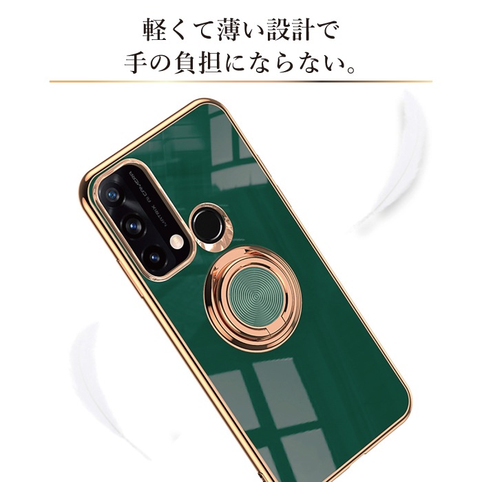 メッキリングTPUケース OPPOシリーズ対応 OPPO Reno9 A / Reno7