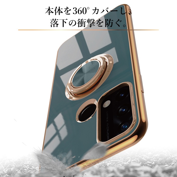 メッキリングTPUケース OPPOシリーズ対応 OPPO Reno9 A / Reno7